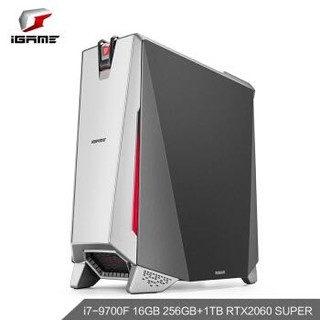 七彩虹（Colorful）iGame Sigma M500英特尔9代i7设计师台式电脑（i7-9700F RTX2060 super 16G 256G+1TB ）