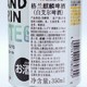 格兰麒麟（Grand Kirin）白艾尔 精酿啤酒 日本进口 组合装350ml*6听 新老包装随机发货 *4件