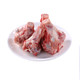 PALES 帕尔司 进口猪肉生鲜 猪筒子骨 1kg