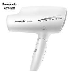 Panasonic 松下 EH-JNA9C 电吹风机