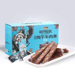 Three Squirrels 三只松鼠 手撕牛肉干香辣味 500g