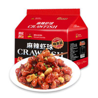 德炎 麻辣虾球 小龙虾尾 1.5kg 300g*5盒 225-275尾 