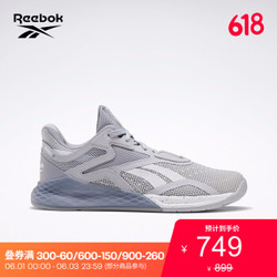 reebok nano 38