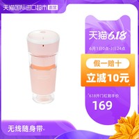DAEWOO/大宇便携榨汁机小型家用榨汁杯果汁杯水果料理杯