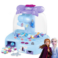冰雪奇缘2 迪士尼女孩玩具抓娃娃机公主夹娃娃机儿童玩具过家家礼物 DS-2793