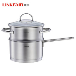 LINKFAIR 凌丰 钢爵系列 304不锈钢婴儿辅食锅具 三件套18cm  +凑单品