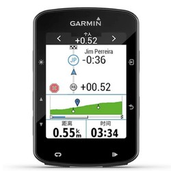 GARMIN 佳明 edge 520 Plus 自行车码表