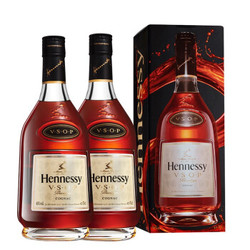 Hennessy 轩尼诗 宝树行 轩尼诗VSOP700ml*2 干邑白兰地法国原装进口洋酒