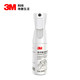  3M PN38360 汽车除甲醛去味喷雾 200ML *2件　