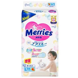 kao 花王 Merries 妙而舒 婴儿纸尿裤 L58片 *4件