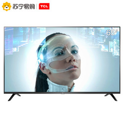 TCL A730U系列 液晶电视 65英寸