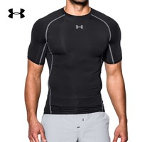 UNDER ARMOUR 安德玛 Armour 男子训练紧身衣 *2件