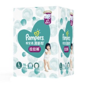 Pampers/帮宝适 清新帮 婴儿拉拉裤 L78片 *4件