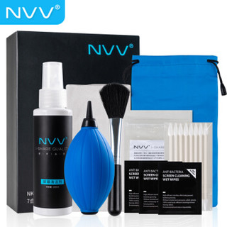 NVV 电脑清洁套装 屏幕清洁剂 笔记本键盘单反相机手机平板电视清洁液（7合1套装）NK-7 *4件