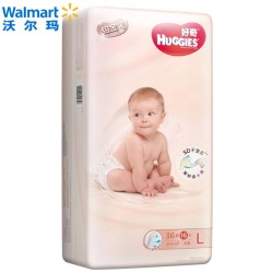 HUGGIES 好奇 铂金装纸尿裤 L大号52片 *4件