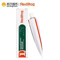 红狗RedDog 猫用化毛膏120g 调理肠胃宠物猫咪营养膏 *4件 +凑单品