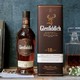 Glenfiddich格兰菲迪18年 英国进口洋酒 礼盒装苏格兰单一纯麦威士忌700ml