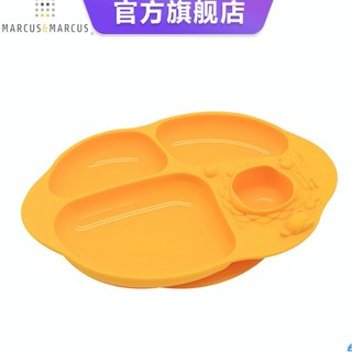 Marcus&Marcus 马库斯 儿童餐具  *2件 +凑单品