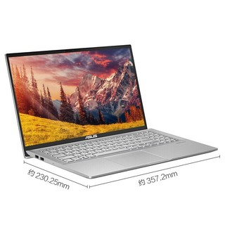 ASUS 华硕 VivoBook15s X 15.6英寸 笔记本电脑 (冰川银、酷睿i7-10510U、8GB、32GB 傲腾+512GB SSD、MX250)