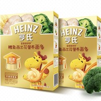 Heinz 亨氏 优加西兰花香菇 252g*2盒 *5件