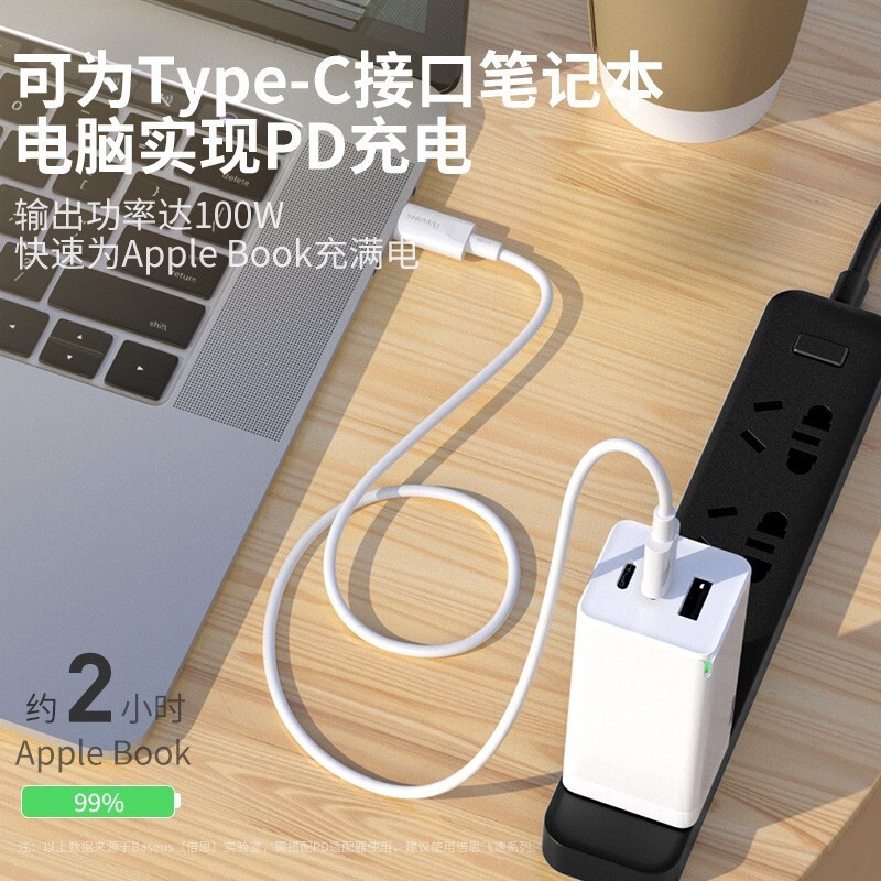 4k扩展钨、65w充电器、100w线 ， switch 外出好搭配