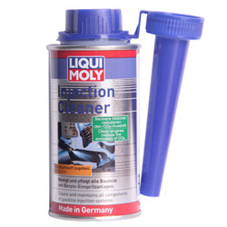 LIQUI MOLY 力魔 燃油系统清洗剂 150ml *3件