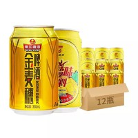 88VIP：珠江啤酒10度金麦穗菠萝啤330ml*12罐装 *4件
