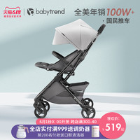 Baby Trend P5 婴儿推车