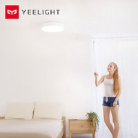 Yeelight 吸顶灯智能遥控LED吸顶灯客厅卧室餐厅书房现代简约 快装结构320mm