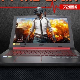 acer 宏碁 暗影骑士系列 AN515-52 笔记本电脑 (黑色、酷睿i5-8300H、8GB、512GB SSD、GTX 1060 6G)