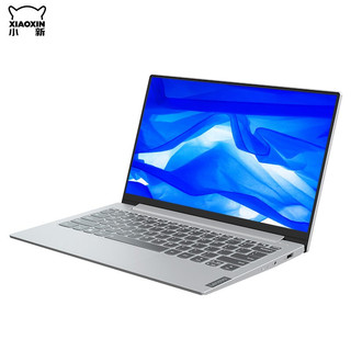 Lenovo 联想 小新系列 小新13 笔记本电脑 (荣耀银、酷睿i7-10510U、8GB、512GB SSD、MX350)