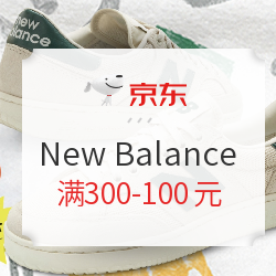 京东 New Balance官方旗舰店 活力重启