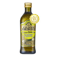 FILIPPO BERIO 翡丽百瑞 特级初榨橄榄油 750ml *3件