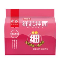 中裕 ZHONGYU 挂面 细芯挂面 细面 汤面 100g*12 *21件