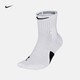 Nike 耐克 SX7625 男士篮球袜