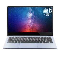 Lenovo 联想 小新Air13 2019款 13.3英寸笔记本电脑（i5-10210U、8GB、512GB、MX250）