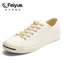 feiyue 飞跃 DF/1-622 帆布鞋