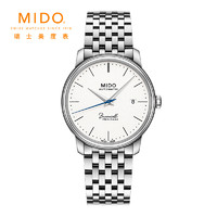 美度（MIDO）手表 瑞士原装进口贝伦赛丽40周年典藏系列纪念款薄机械情侣款男表 M027.407.11.010.00