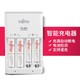 Fujitsu 富士通 5号7号充电电池 4节 1900毫安 充电器套装