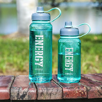 秀尔 纬度大容量太空杯 蓝色1500ML