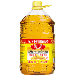 鲁花 5S 压榨一级 花生油 5.7L + 雪天绿色加碘精制盐 400g*7袋