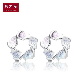 CHOW TAI FOOK 周大福 PT158246 铂金耳钉