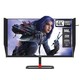 SKYWORTH 创维 XG27U1 27英寸IPS显示器（4K、144Hz、HDR、1ms）