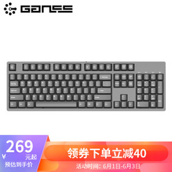 GANSS 高斯 GS104C cherry轴机械键盘 黑色无光版