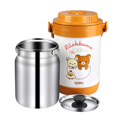 THERMOS 膳魔师真空304不锈钢保温壶 1500ml