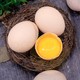 富润世 黄河滩区杂粮喂养鲜鸡蛋 40枚