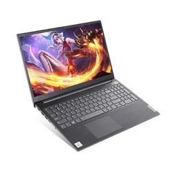 Lenovo 联想 扬天V340 2020款 15.6英寸笔记本电脑（i7-10510U、8GB、512GB、Radeon 620）