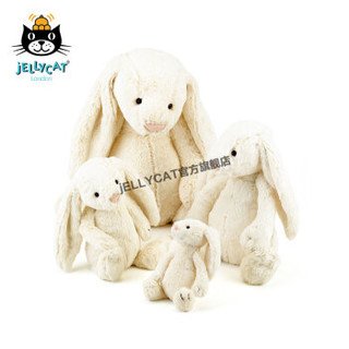 英国进口jellycat邦尼兔经典害羞系列白色邦尼兔毛绒玩具公仔娃娃玩偶儿童女生生日礼物儿童节 白色 18cm