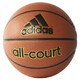 历史低价、运费券收割机：adidas 阿迪达斯 ALL COURT X35859 运动篮球