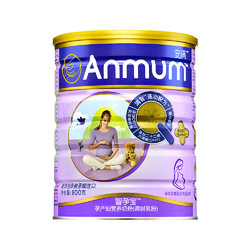 Anmum 安满 孕妇奶粉  800g